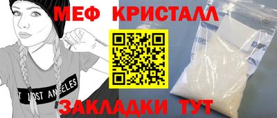 твердый Изобильный