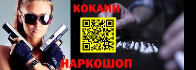 твердый Изобильный
