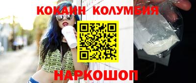 твердый Изобильный