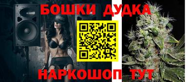 эйфоретик Ирбит