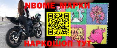 эйфоретик Ирбит