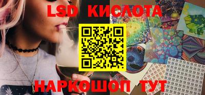 эйфоретик Ирбит