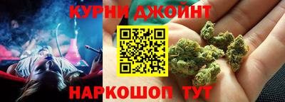 эйфоретик Ирбит