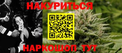 эйфоретик Ирбит