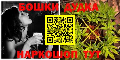 марки lsd Камышлов
