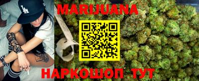 кокаин перу Ипатово