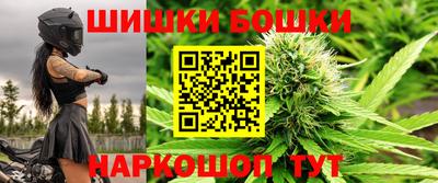 эйфоретик Ирбит