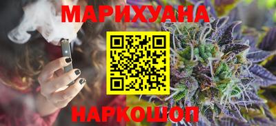 эйфоретик Ирбит