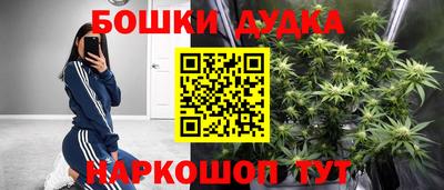 эйфоретик Ирбит