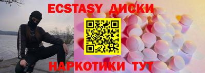 твердый Изобильный