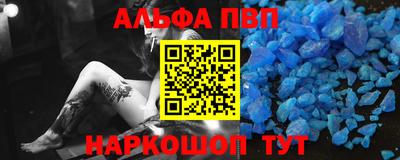 твердый Изобильный