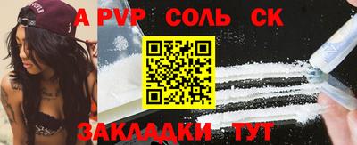 эйфоретик Ирбит