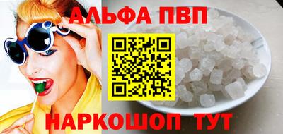 твердый Изобильный