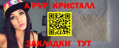 твердый Изобильный