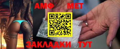 твердый Изобильный