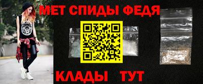 кокаин перу Ипатово