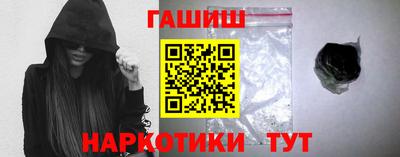 дживик Кандалакша