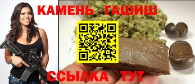 эйфоретик Ирбит
