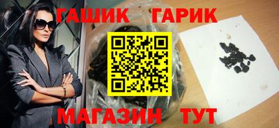 кокаин перу Ипатово
