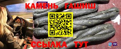 кокаин перу Ипатово