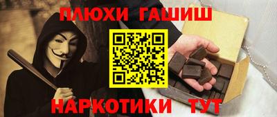 эйфоретик Ирбит