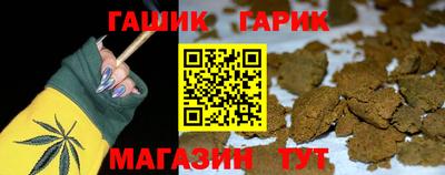 кокаин перу Ипатово