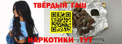 твердый Изобильный