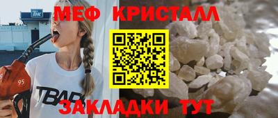 кокаин перу Ипатово