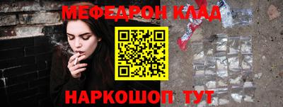 твердый Изобильный