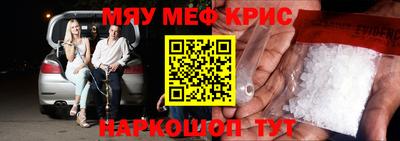 кокаин перу Ипатово